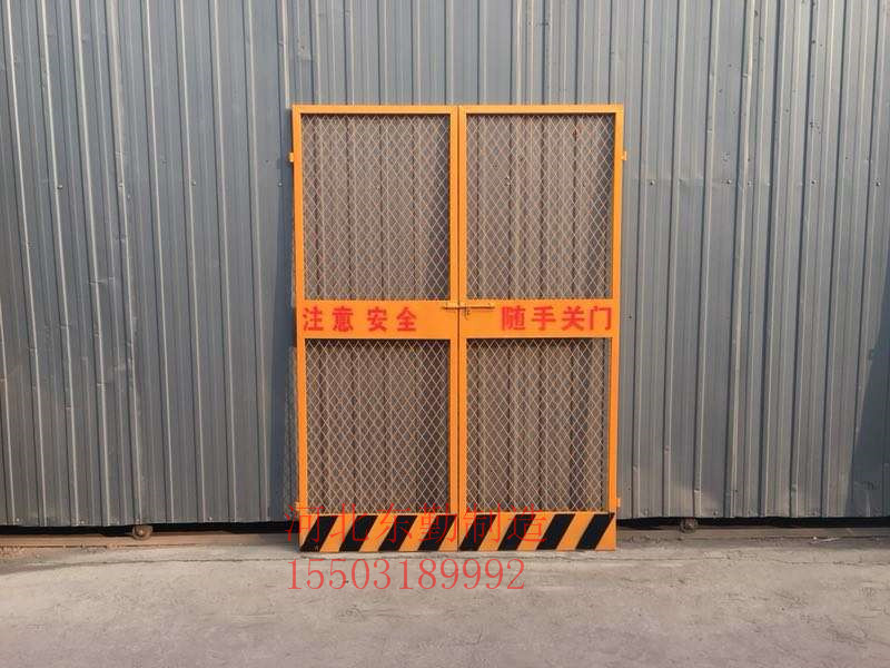 電梯防護(hù)門 電梯防護(hù)門